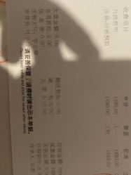 -厦门美莱整形美容医院