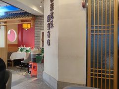 -俏湘厨•地道湘菜(建华南路店)