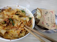 -樊记腊汁肉(竹笆市总店)