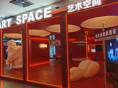 -海德温泉生活馆(朝阳大悦城店)