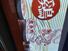 -虎头炸·潮汕南乳炸鸡(丽影广场店)