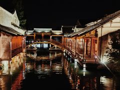 -乌镇西栅景区
