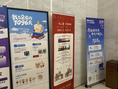 -朵云书院(滴水湖店)