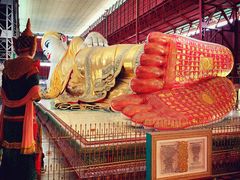 -ခြောက်ထပ်ကြီးရွှေသာလျောင်းဘုရားကြီး