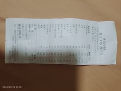 -香山小厨(南联路店)