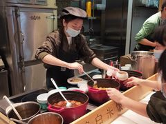 -谷田稻香·砂锅菜(元洪店)