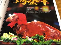 -清真西北风味餐厅