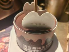 -烤匠麻辣烤鱼(万象城店)