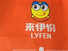 -柯达影像网络(学府路店)