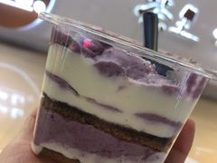 海盐芋泥大满足-枣禾町甜品店·轻食无添加•纯动物奶(银座和谐广场店)