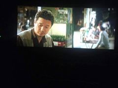 -农垦博纳国际影城(津奥广场IMAX店)