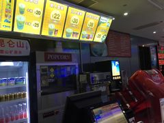 -环球时代影城(吉大店)