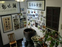 android_upload_pic-郑厨私房菜