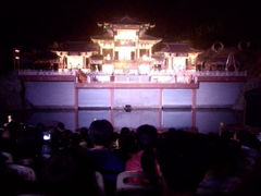 android_upload_pic-《神游传奇》秀