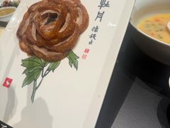 -全聚德烤鸭店(马家堡店)