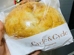 椒香腰果恰巴塔-Cycle&Cycle Artisan(天目里店)