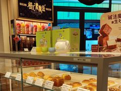 -奈雪的茶(青岛卓悦里INTOWN店)