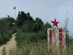 -军营村