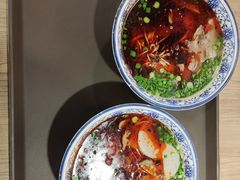 -兰州陈记牛肉面 ·烧烤· 铜锅涮肉(万达店)