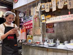 -嘉州鲜知味钵钵鸡(奎星楼店)