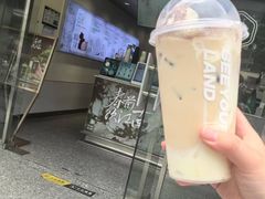 -仙雨林·奶茶鲜果茶(书院巷店)