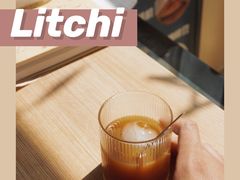 -COFFEE HOLIC(朝外SOHO店)