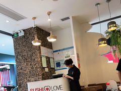 大堂-Sushi Love 创意寿司(丽影广场店)