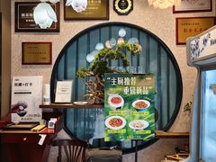 -赣南人家·头牌江西菜(劲松店)