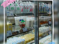 -白色日记·手作酸奶(麦凯乐店)