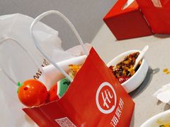 -海底捞火锅(杭州滨江九宜城店)
