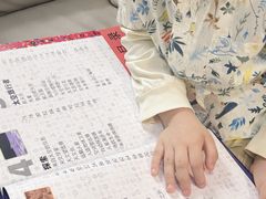 -TOYSRUS玩具反斗城(苏州中心店)