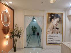 -金都微美·精准护肤·疗愈SPA