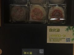 -金太粽(上海弄堂第一粽店)