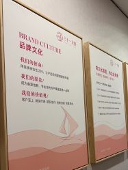 -三十一天爱产后恢复(龙府花园店)