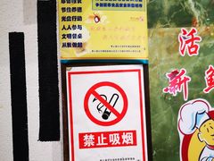 -万小金辣椒炒肉(抚河南路店)