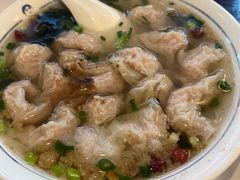 -汪一挑馄饨(老街店)