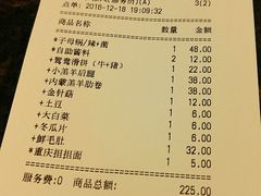 -小天鹅火锅·一线江景洪鼎旗舰店(洪崖洞店)