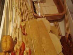 捞派豆花-串一火锅(赛格国际购物中心店)