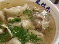 -逸桂禾面馆