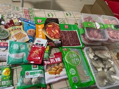 -锅圈食汇火锅烧烤食材超市(蓝山湾店)