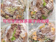 -小六汤包(万和城店)