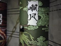 -Xcape异时刻密室逃脱真人NPC(新世界崇文门店)