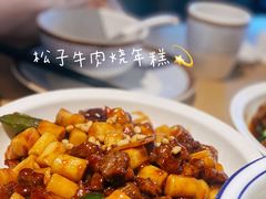 松子牛肉炒年糕-兔爸私家小厨(新北万达店)