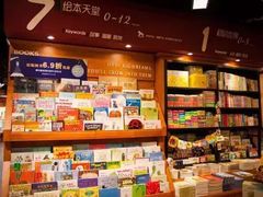 -矢量咖啡(万象汇店)