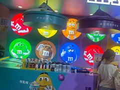 -m豆巧克力世界(上海世茂广场店)