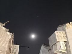 -文宇奶酪店(南锣鼓巷店)