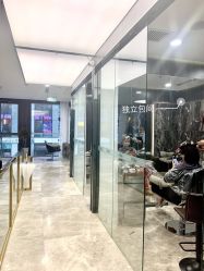 点击看大图 -愉己冥想·护发专门店