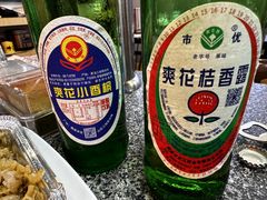 -老何太太鹤岗小串·团建聚餐(龙华店)