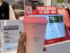 -树夏(成都招商大魔方店)