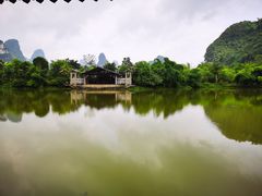 -大新明仕山庄